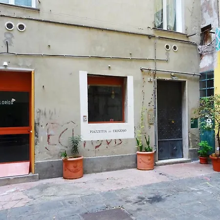 La Casa Di Enry 公寓 热那亚